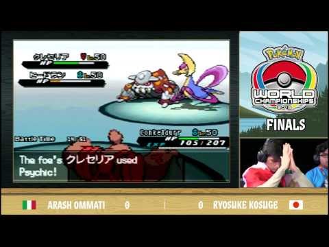 2013 Pokémon World Championships: VG Masters Finals - UCFctpiB_Hnlk3ejWfHqSm6Q