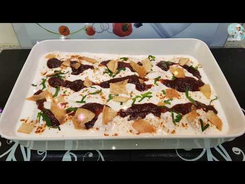 Dahi Baray دہی بڑے  / Cook With Saima - UCZ1YYnReRqDv-pYzYGVqh6g