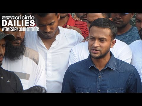 Video - Shakib Al Hasan BANNED from all Cricket Format #Sports #Cricket