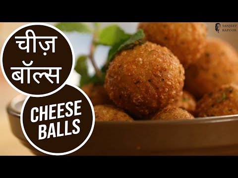 Cheese Balls | Sanjeev Kapoor Khazana - UCmoX4QULJ9MB00xW4coMiOw