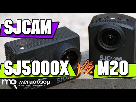 Сравнение SJCAM SJ5000x Elite и SJCAM M20 - UCrIAe-6StIHo6bikT0trNQw