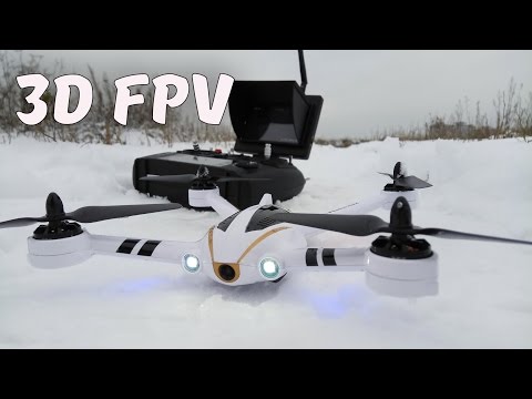 3D? FPV? Без проблем! ... Квадрокоптер XK X252 - UCvsV75oPdrYFH7fj-6Mk2wg