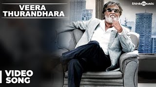 Video Trailer Kabali