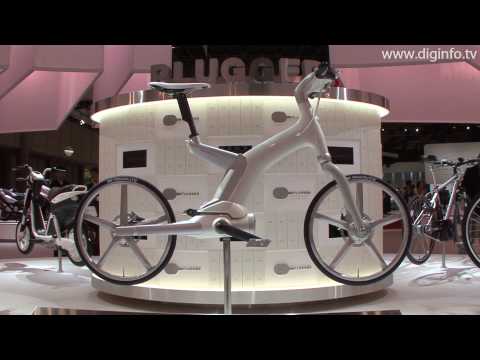 Yamaha PAS er Prototype Bicycle : DigInfo - UCOHoBDJhP2cpYAI8YKroFbA