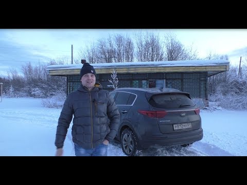 Новый Sportage. Дорого или пойдет? - UCvEFLw5qXVqd98TAO0I6qpg