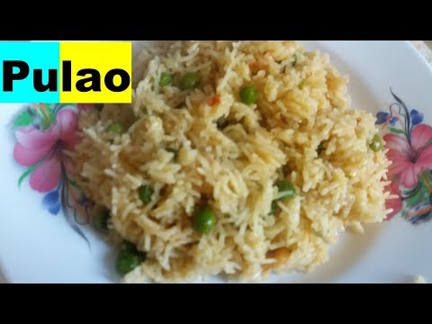 Goan Pulau/Aroz- Original Rice Speciality Authentic-Konkani Recipe