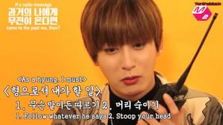 [ENG SUB] M2 - If Block B got signal from the past!