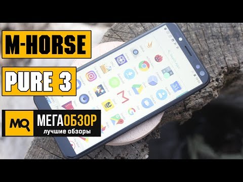 Обзор M-Horse Pure 3. Это просто космос - UCrIAe-6StIHo6bikT0trNQw