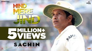 Video Trailer Sachin: A Billion Dreams