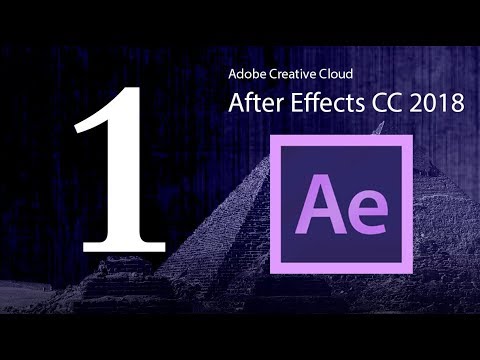 #1 التعرف على البرنامج ::كورس تعلم برنامج الافتر ايفكت :: Adobe After Effects CC 2015