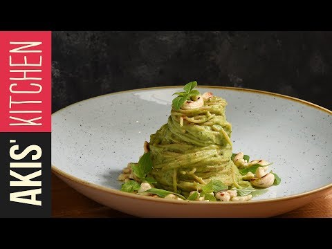 Whole wheat pasta with an avocado pesto sauce | Akis Kitchen - UCcbNHNmULeU1OoNylpPIRQQ