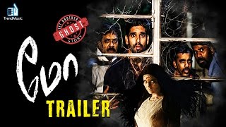 Video Trailer Mo