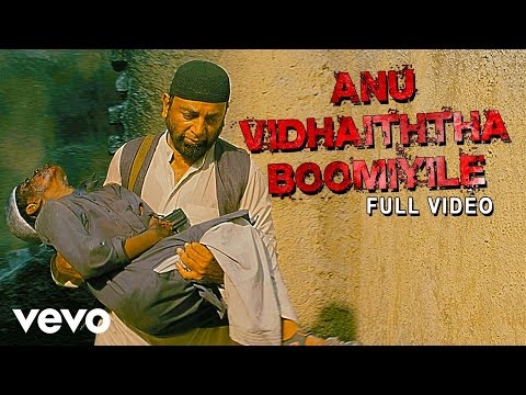 Vishwaroopam - Anu Vidhaiththa Boomiyile Video | Kamal Haasan - UCTNtRdBAiZtHP9w7JinzfUg