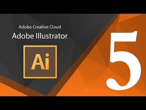 تعلم أدوبي أليستريتور للمبتدئين :: Adobe Illustrator‎ :: المحاضرة الخامسة