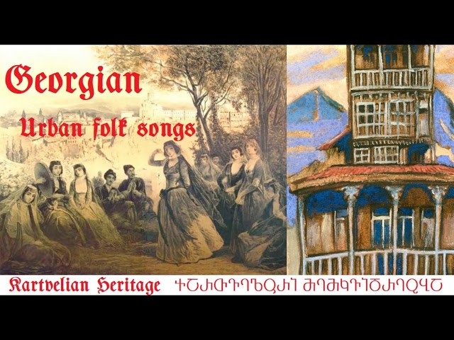 What is Urban Folk Music?