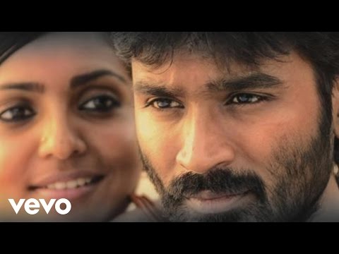 A.R. Rahman, Vijay Prakash, Shweta Mohan - Maryan - Innum Konjam Naeram (Audio) - UCTNtRdBAiZtHP9w7JinzfUg