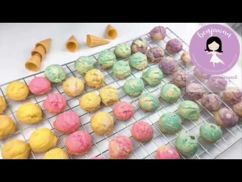 คุ้กกี้ไอศครีม