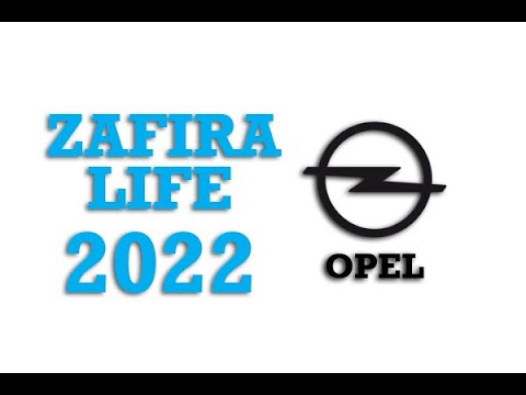 Схема предохранителей Opel Zafira Life: расположение и характеристики