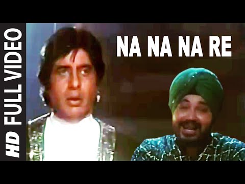 Na Na Na Re Full HD Song | Mrityudaata | Amitabh Bachchan, Daler Mehandi - UCRm96I5kmb_iGFofE5N691w