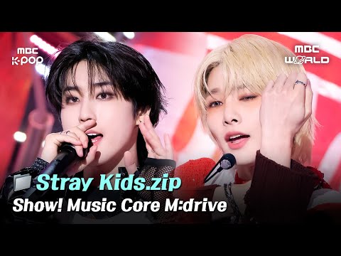 Stray Kids.zip 📂 From District 9 To Chk Chk Boom | Show! MusicCore