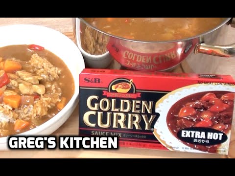 JAPANESE GOLDEN CURRY - How To Make / Taste Test - Greg's Kitchen - UCGXHiIMcPZ9IQNwmJOv12dQ