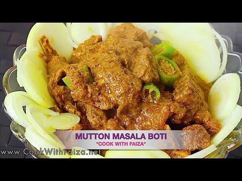 MUTTON MASALA BOTI - مٹن مسالا بوٹی - मटन मसाला बोटी *COOK WITH FAIZA* - UCR9WXUxcp0bR9OWi5ersIHw