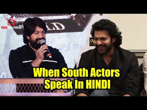 Video - WATCH Bollywood | When South Stars SPEAK In Hindi | Baahubali Prabhas & KGF Rocking Star YASH #Sandalwood #Tollywood
