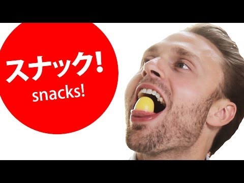Americans Taste Test Japanese Snacks - UCpko_-a4wgz2u_DgDgd9fqA