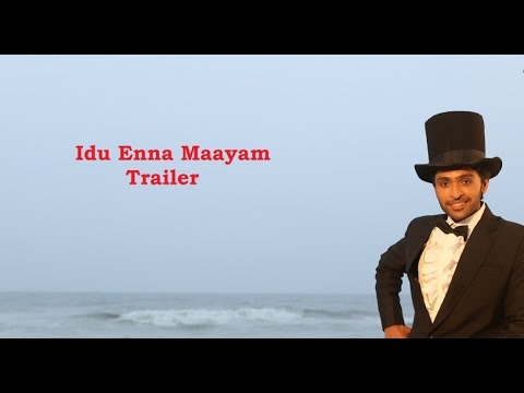 Idu Enna Maayam - Trailer  | Vikram Prabhu, G.V. Prakash | Vijay - UC56gTxNs4f9xZ7Pa2i5xNzg