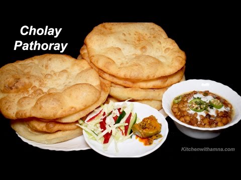 Chole Bhature Recipe - Complete Cholay Pathoray Recipe - Easy Bhature Recipe - UCQ2P7C8UGoVM6AhqsVx-M0Q