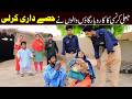 Shoki, Sanam , Bilo , Malangi Ch Kuki & Muskan , Nomi , New Funny Video By Rachnavi Tv2