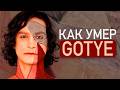        2010-  !    Gotye