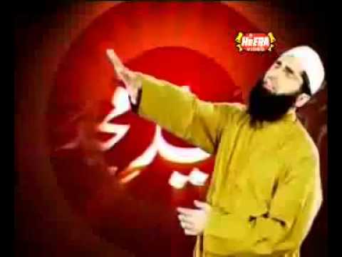 Tune Pochi Hay - Junaid Jamshed Naat