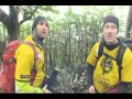 Carrera Expedicion de Wenger en la Patagonia