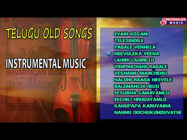 Old Telugu Songs: The Best Instrumental Music