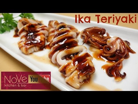 Ika Teriyaki - How To Make Sushi Series - UCbULqc7U1mCHiVSCIkwEpxw