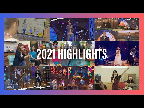 2021 Highlights  New Creation Church