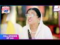 Tuu Juliet Jatt Di   Full Episode - 243  Heer Faces Daler's Wrath  Colors TV