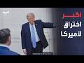 ���� ���� ����� ������ ���� ����� ������ ���������� ��������� �� �������
