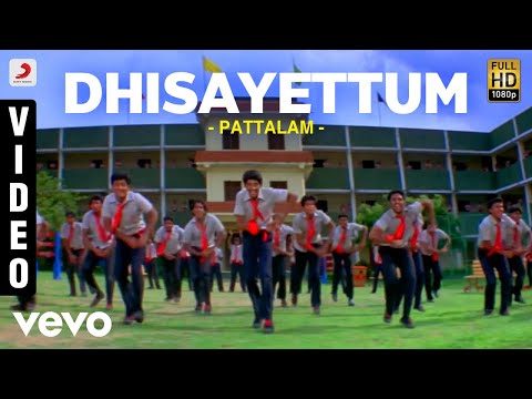 Pattalam - Dhisayettum Video | Jassie Gift | Nadhiya - UCTNtRdBAiZtHP9w7JinzfUg