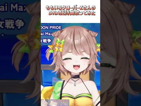 thumbnail_w-5YIUSrCl8