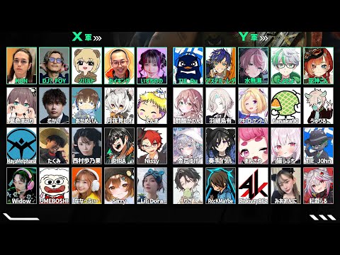 【Delta Force】配信者企画 KUN分隊: 夏色まつり、Widow【秋田 06/15】