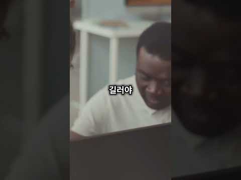 🔥 "개발 고수들의 비밀 – 잘하는 개발자는 뭐가 다를까?" 🔥  #미쿡엔지니어 #개발자 #개발자취업
