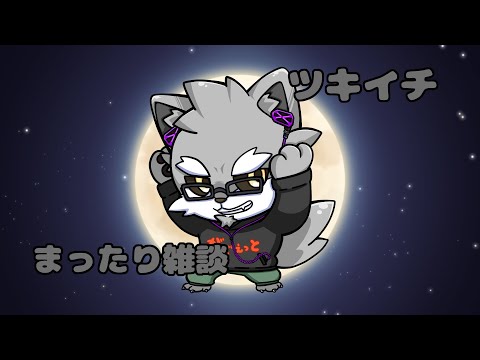 thumbnail_w-J4EFVi7vQ