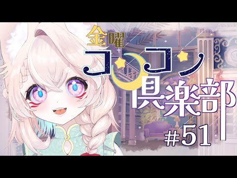 thumbnail_w-NOx-5naFc