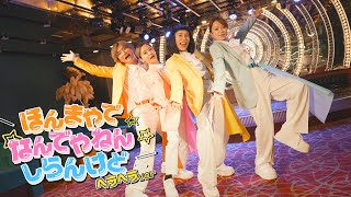 動画サムネイル