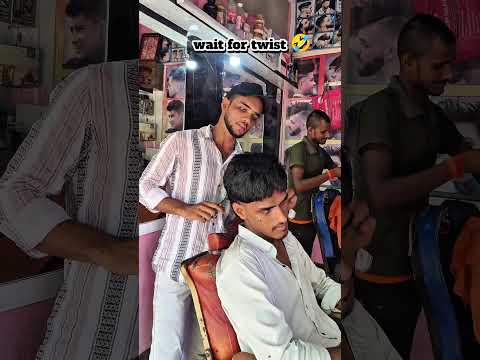 कभी सुअर का बाल बनाए हो 🤣😂