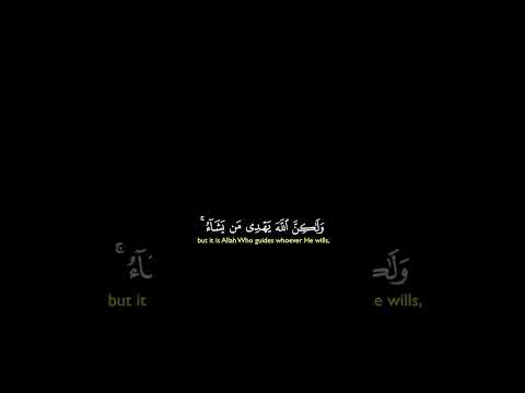 القارئ ياسر الدوسري صوت جميل #اكسبلور #تصميمي