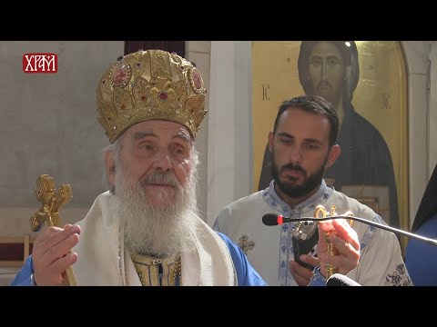 Беседа Патријарха српског Г. Иринеја на празник Светих Јоакима и Ане