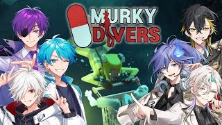 UPROAR!!とホラー映画大好きっこ倶楽部で行くMurky Divers【水凪自由視点】